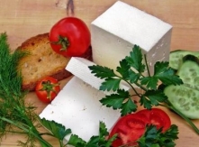 Bulgarian Cheese
